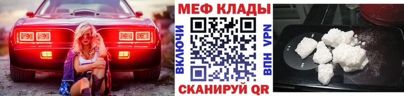 Хочу наркоту Лабинск МАРИХУАНА КОКАИН ГАШИШ A-PVP МЕФ