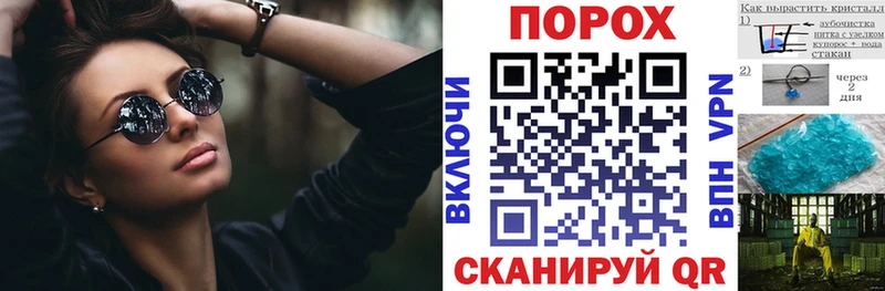 хочу наркоту  Лабинск  АМФ VHQ 