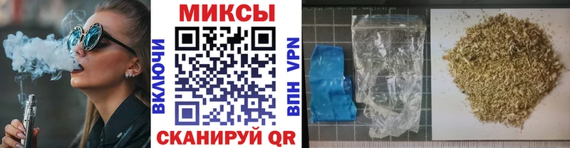 БУТИРАТ BDO  где купить   Лабинск 