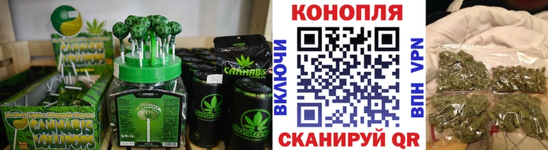 Cannafood конопля  дарнет шоп  Лабинск 