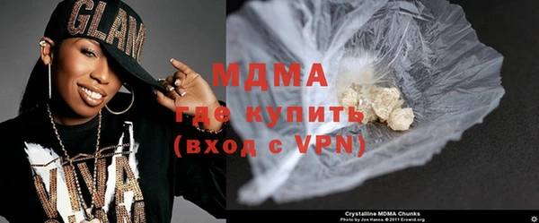 mdpv Переславль-Залесский