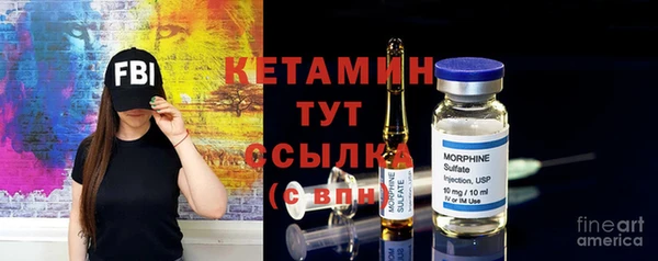 мефедрон VHQ Баксан
