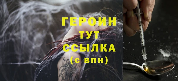a pvp Пересвет