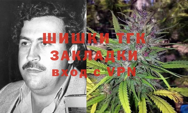 мефедрон VHQ Баксан