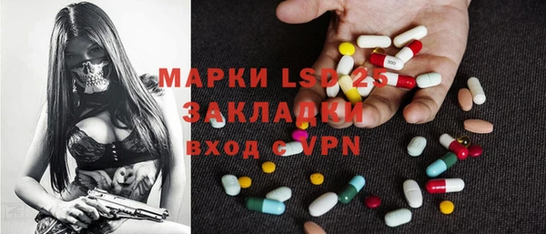 мефедрон VHQ Баксан
