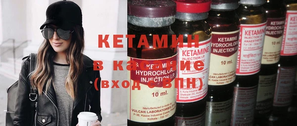 мефедрон VHQ Баксан
