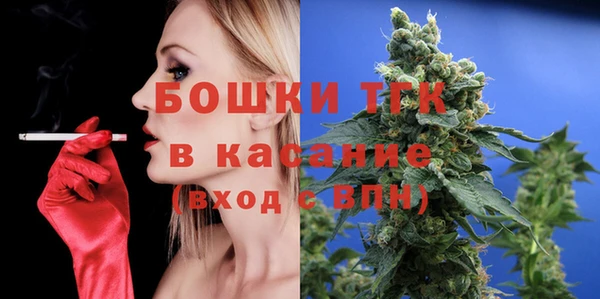 мефедрон VHQ Баксан