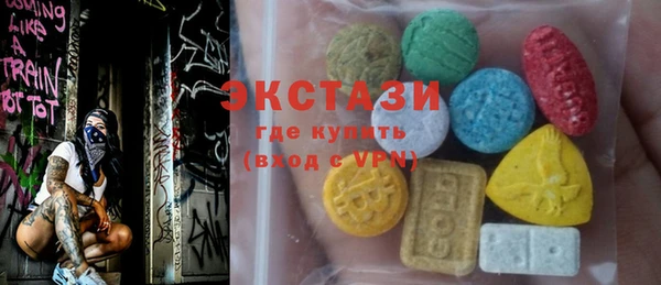 мефедрон VHQ Баксан