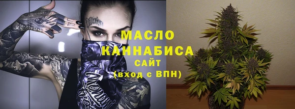 амфетамин Балабаново
