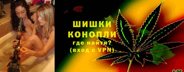 мефедрон VHQ Баксан