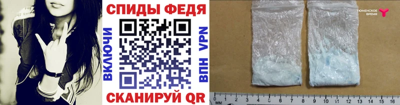Метамфетамин мет  блэк спрут ССЫЛКА  Лабинск 